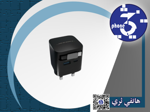 فيش منزلي بقوة ٦٥ مع كيبل تايب سي مدمج