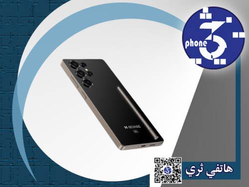 M-horse S25 Ultra 128GB