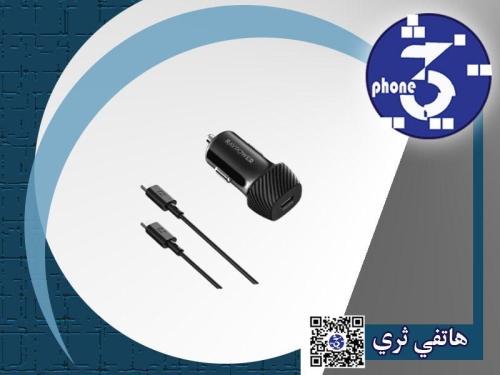 راف باور - شاحن سيارة بايونير بقوة 20 واط بمنفذ تا...