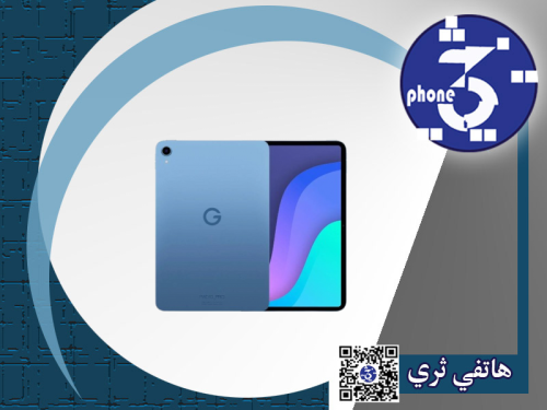 تابلت جي -تاب G-TAB pad10 Pro ذاكرة ( 128 + 10 جيج...