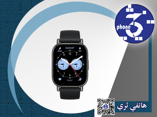 شاومي ريدمي واتش 5 لايت - فضي