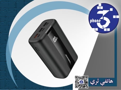 باوربنك بسعة 30000 الف ملي امبير من شركة jeepel