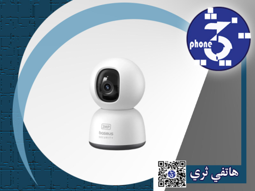 كاميرا مراقبة داخلية بيسوس - P1 Lite بدقة 2K و دور...