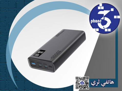 بطارية متنقلة صغيرة بسعة 20000 مللي أمبير، مع منفذ...