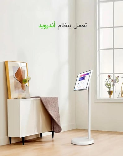 شاشة متنقلة اندرويد لمس ذكية مع ستاند مدمج 21.5 بو...