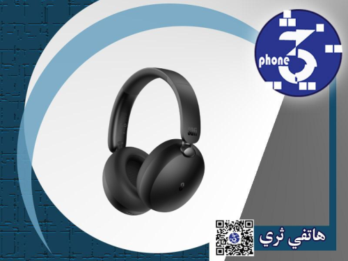 Savi AuraSense سماعة رأس لاسلكية مصممة للراحة وتوف...