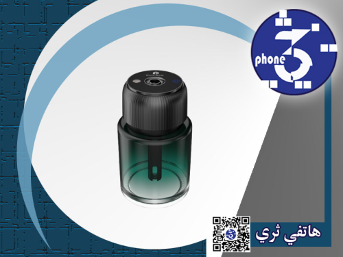 عطر السيارة ذو الرائحة الساحرة - متعدد الروائح