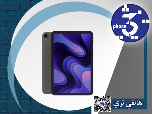 تابلت جي تاب G-Tab Pad 11 ق 128 قيقا - 14 قيقا رام...