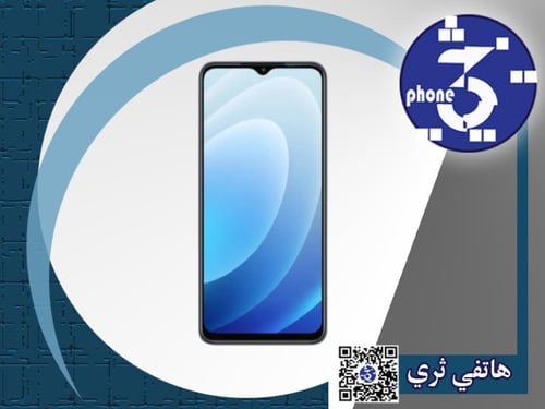 ايتيل - هاتف A70، سعة 256 جيجا، الرام 4+8 جيجا، 4G...