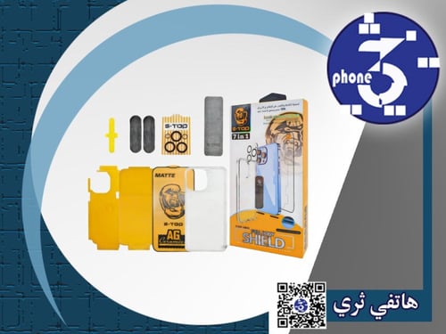 بكج حماية s-top ايفون12