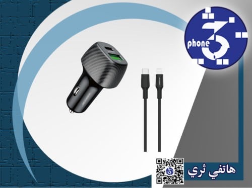 شاحن سيارة بمنفذ PD-USB 38 واط من شركة JEEBEL