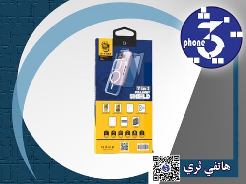 بكج حماية ايفون 15برو شركة s-toop