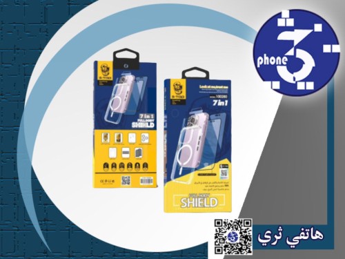 بكج حماية ايفون 15برو شركة s-toop