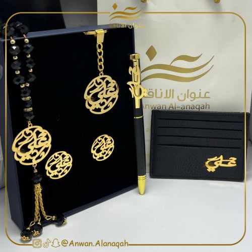 طقم رجالي باللون الذهبي او الفضي