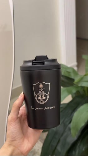 كوب الاهلي السعودي