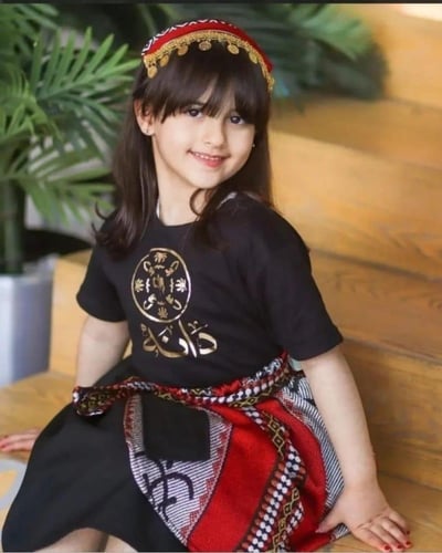 مجموعه يوم التأسيس تيشرت+تنوره