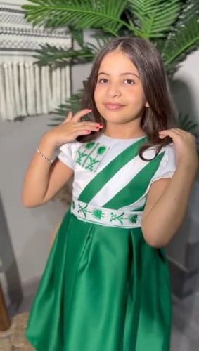 فستان أنيق لليوم الوطني