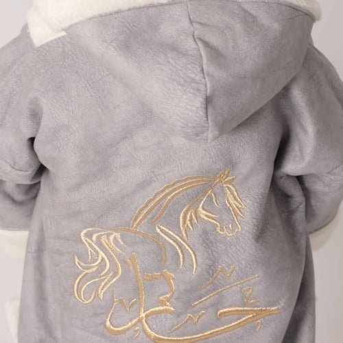 فروه شتويه للأطفال