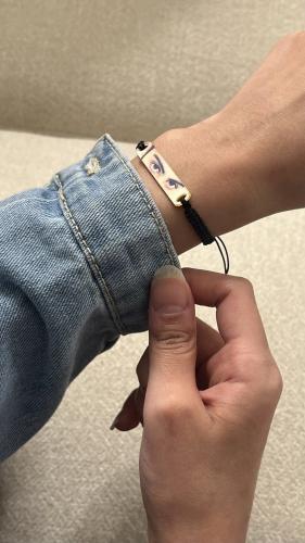 اسواره العيون