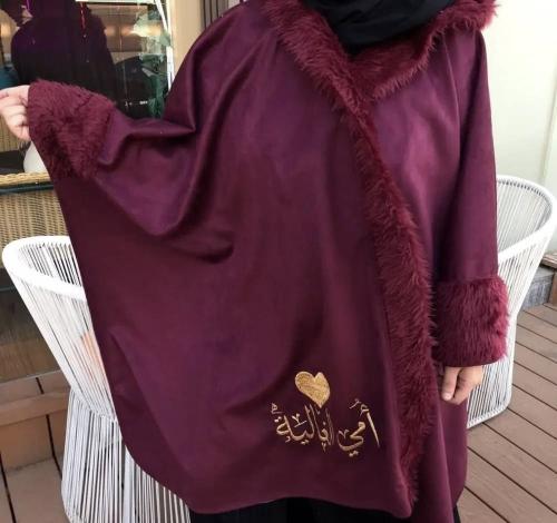 شال شتوي نسائي بالاسم