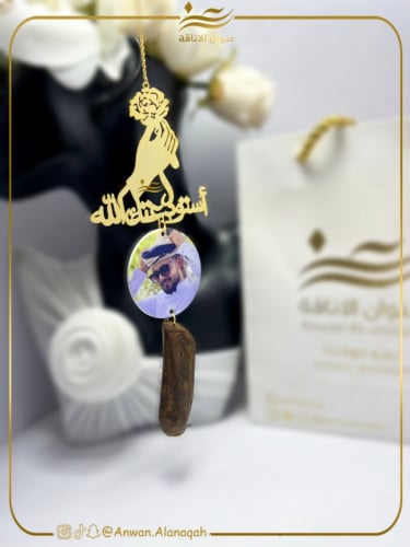 تعليقة ورده بالصوره مع كسرة العود