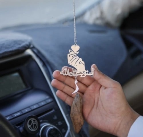 تعليقة يد بقلب مع كسرة عود