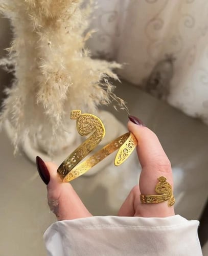 طقم أسواره وخاتم الحرف العربي المزخرف