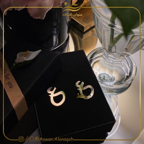 كبك حرف حسب الطلب