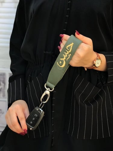 تعليقة مفاتيح