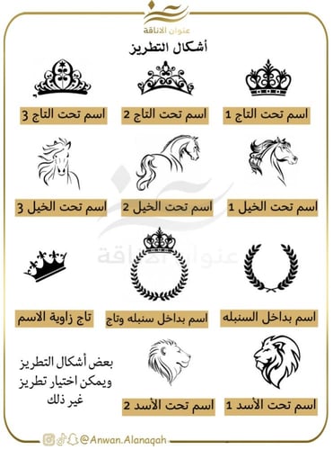 فروه نسائيه عنابي