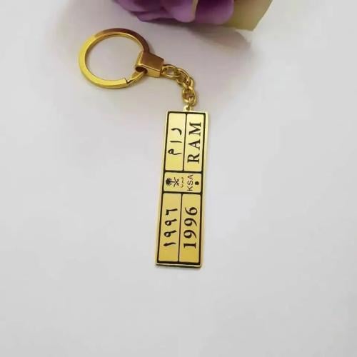 ميداليه لوحة سيارة