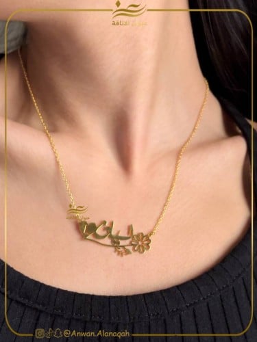 سلسال بسكل ورده مع اسم