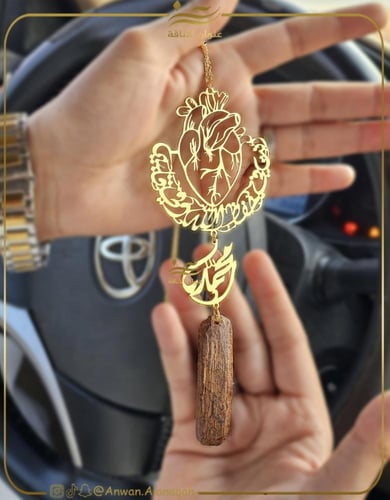 تعليقة القلب مع الاسم