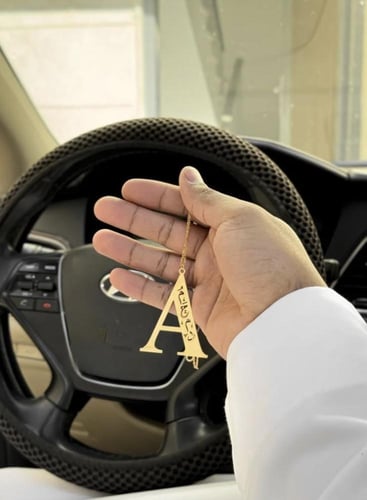 تلعيقة سيارة بالحرف والاسم