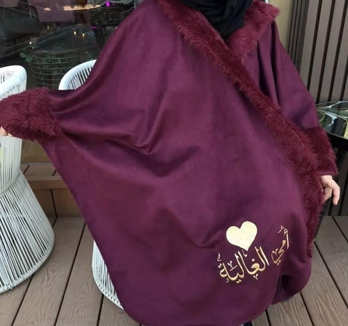 شال شتوي نسائي بالاسم