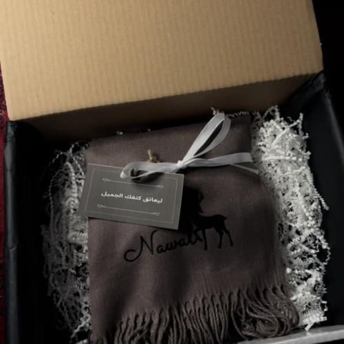 شال شتوي بالاسم