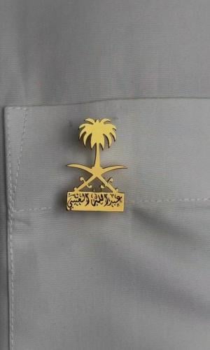 بروش سيفين ونخله
