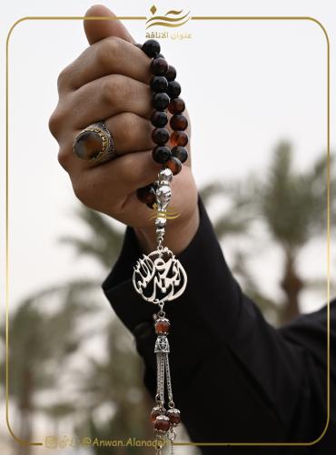 سبحة بني عقيق برازيلي