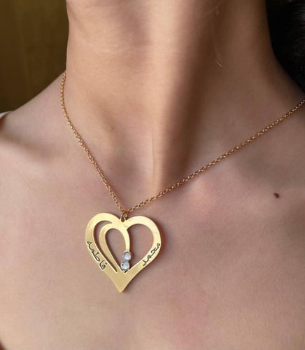 سلسال بشكل قلب واسمين مزدوجين