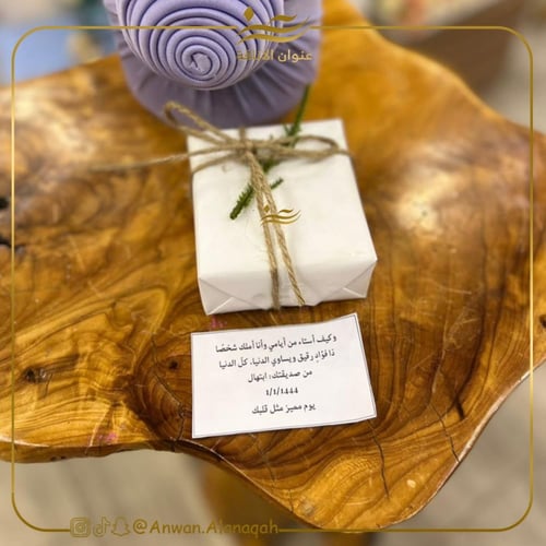 تغليف ورقي سكري