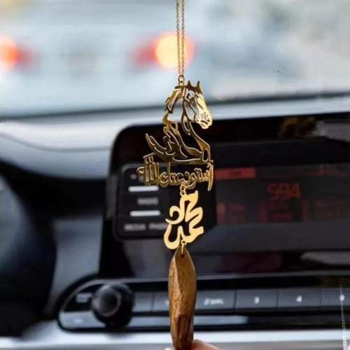 تعليقة حصان و كسرة عود