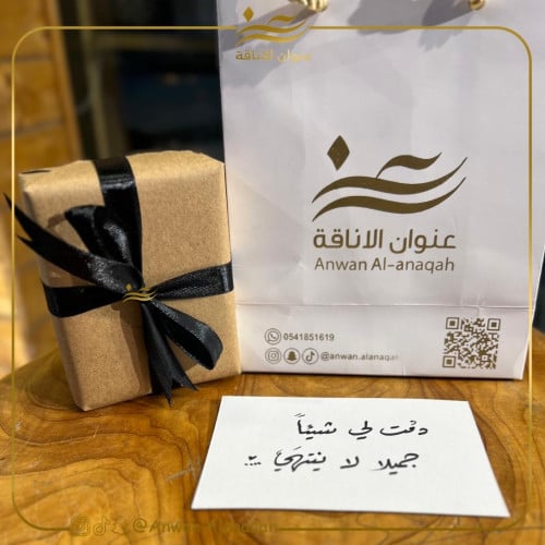 تغليف ورقي بني