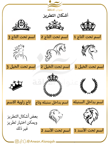 فروه للاطفال