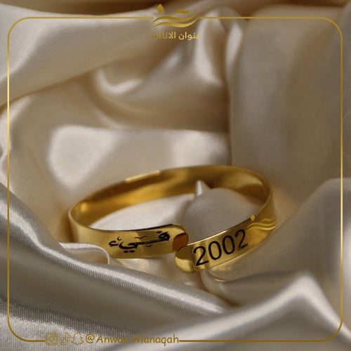 اسواره تويست نسائية