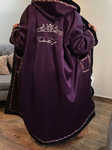 فروه نسائيه