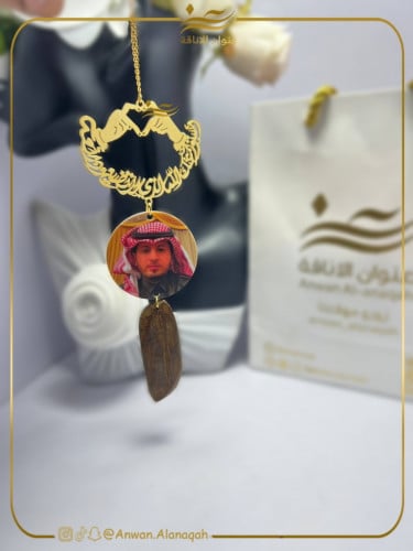 تعليقة قلب بيدين بالصوره مع كسرة العود