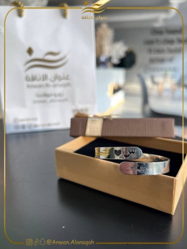 اسواره الايادي