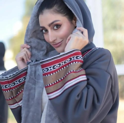 فروه سدو رمادي