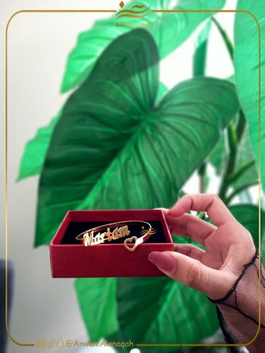 اسواره بالاسم مع قلب