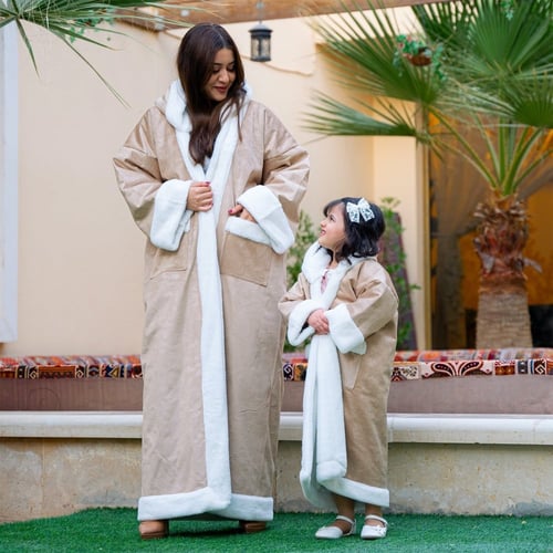 فروه نسائيه